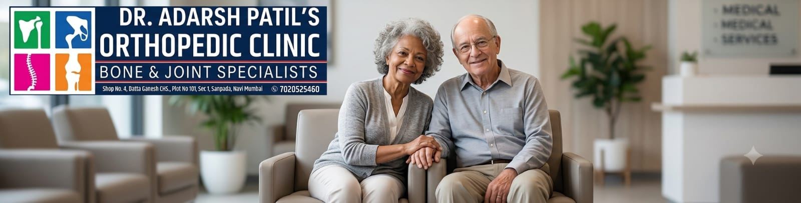 An older couple seated in the clinic waiting area